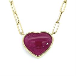 Heart Shaped Cabochon Pink Tourmaline Large Bea Necklace